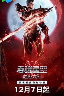 亚洲国产成人精品区
